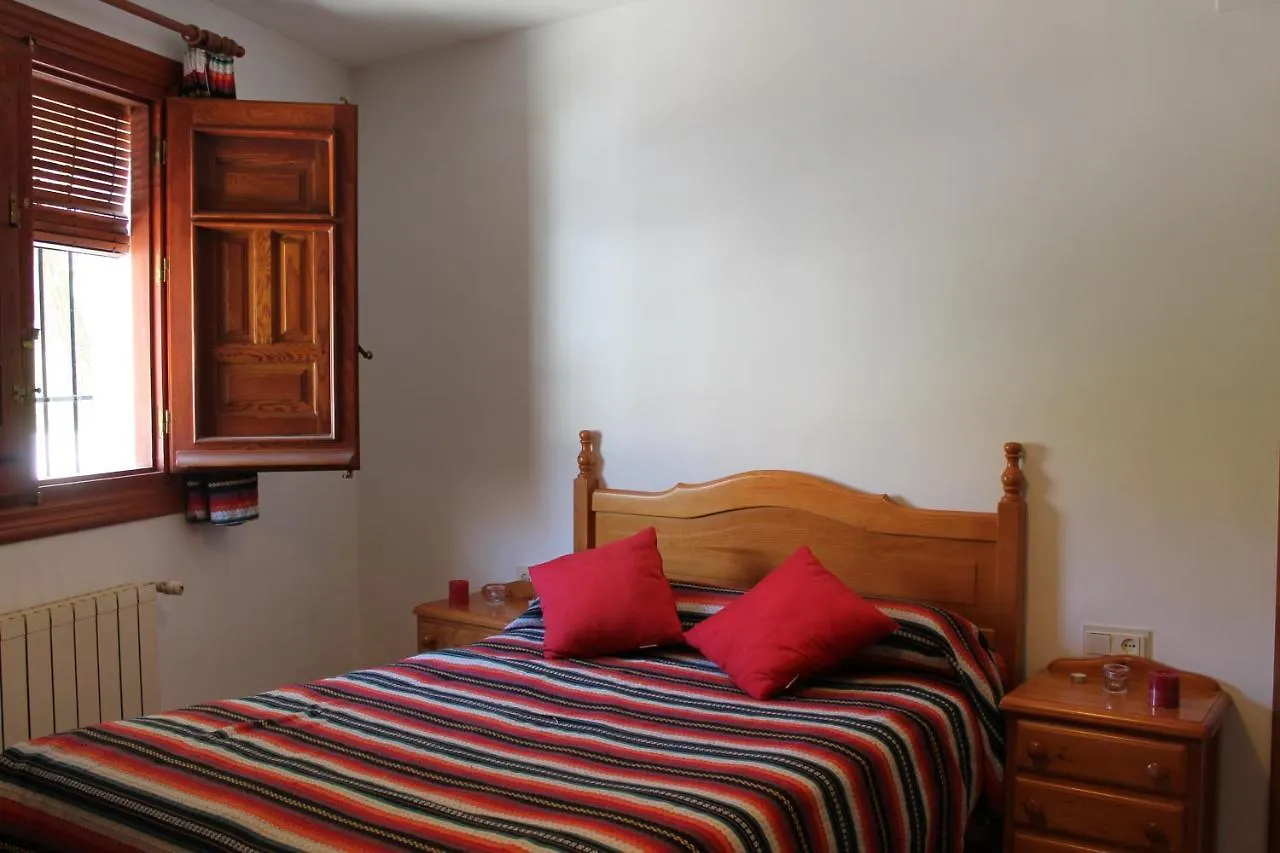 Apartamentos Rurales Rosendo: El Oregano Capileira 0*,  Spain